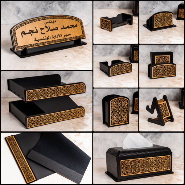 Office Organizer - 10 Pieces