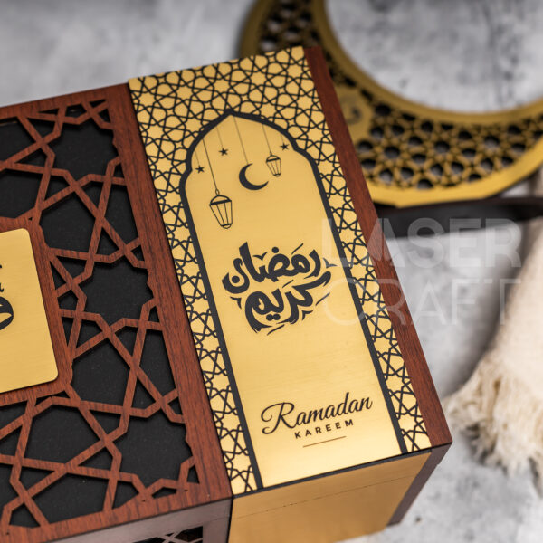 Ramadan Box