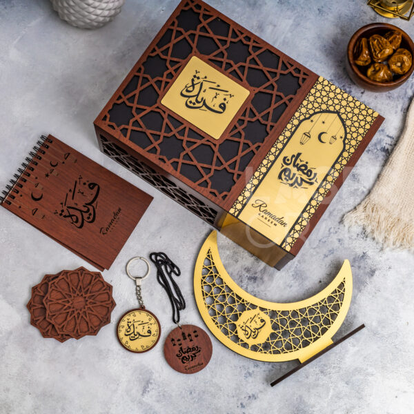 Ramadan Box