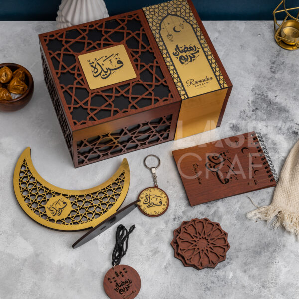 Ramadan Box