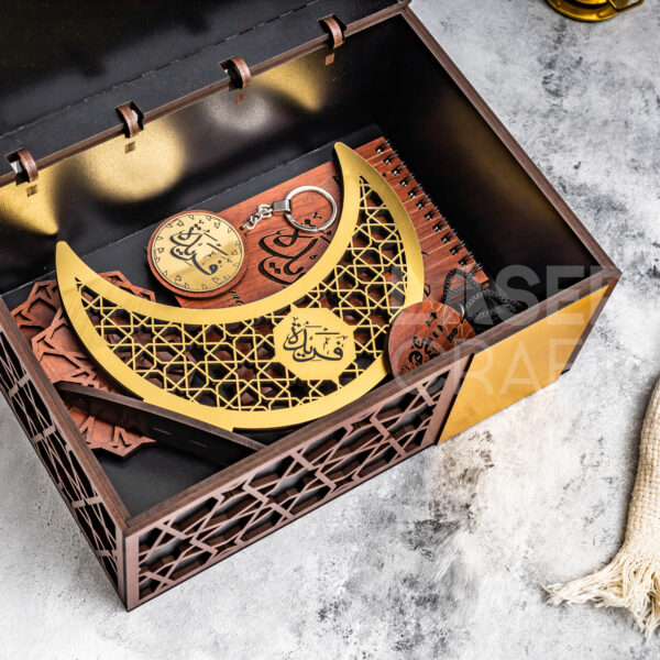 Ramadan Box