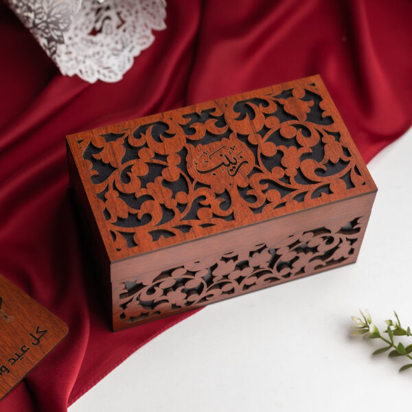 Eid Box