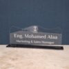 Acrylic Name Plate