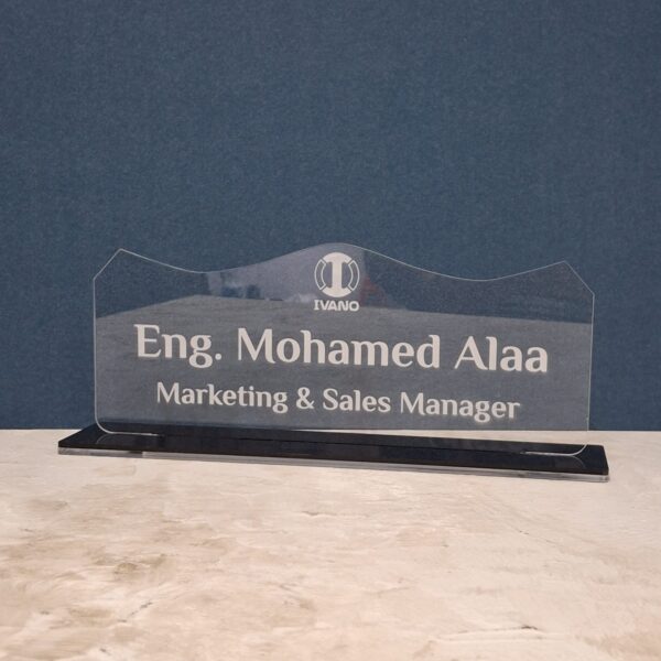 Acrylic Name Plate