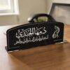 ARKAN Office Organizer